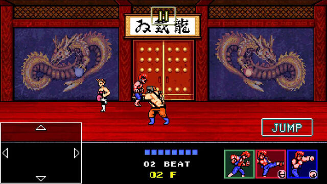 ダブルドラゴン IV