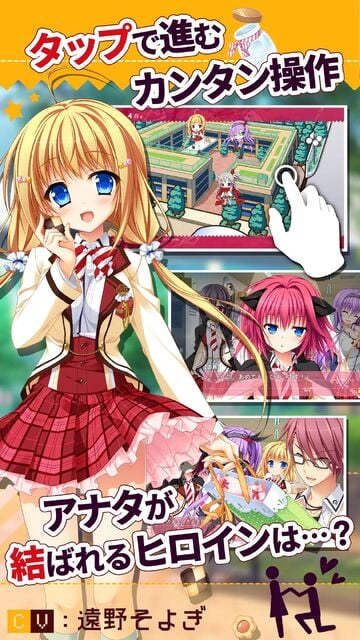 花咲ワークスプリング！