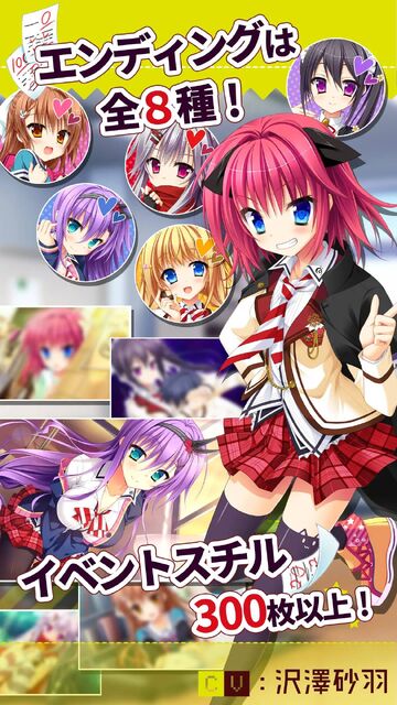 花咲ワークスプリング！