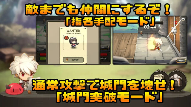 通常攻撃の神