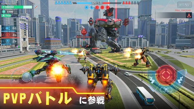 War Robots