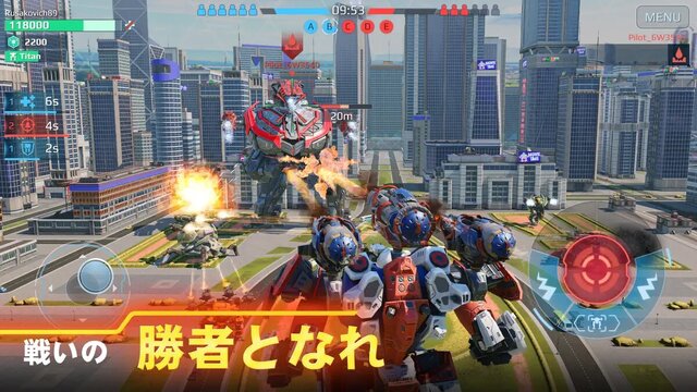 War Robots