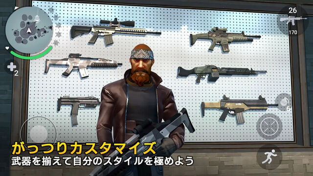 ギャングスター ニューオーリンズ