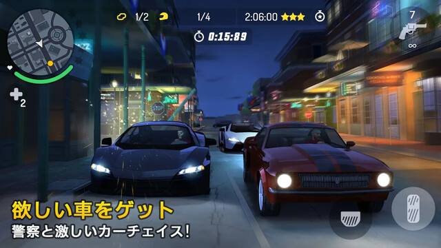 ギャングスター ニューオーリンズ