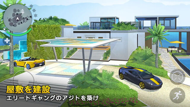 ギャングスター ニューオーリンズ