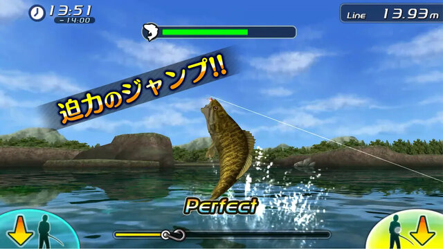 バスフィッシング3DII