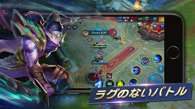 ヒーローズ・アリーナ