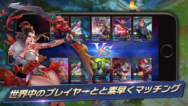 ヒーローズ・アリーナ