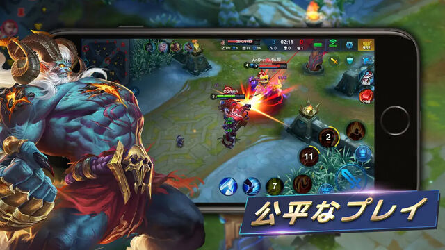 ヒーローズ・アリーナ