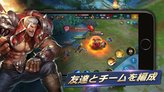 ヒーローズ・アリーナ