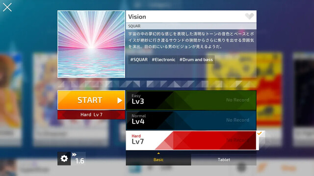 Protocol:hyperspace Diver