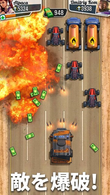 FASTLANE：復讐のコンバットレース