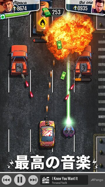 FASTLANE：復讐のコンバットレース