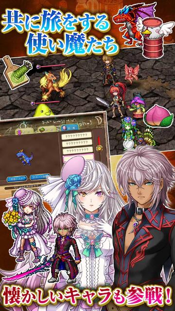ブランドルの魔法使い