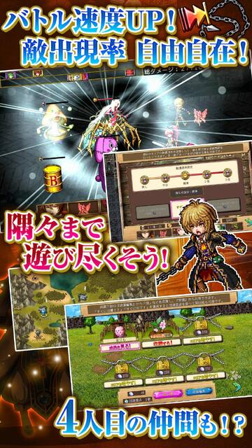 ブランドルの魔法使い