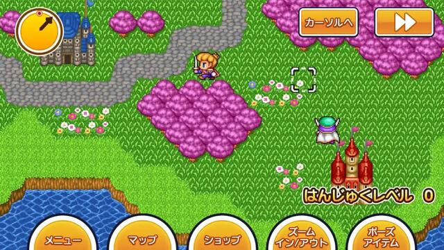 半熟英雄 ああ、世界よ半熟なれ…!!