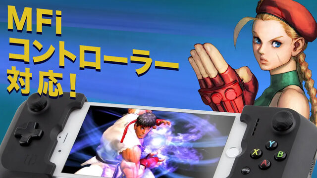 ストリートファイターIVチャンピオンエディション