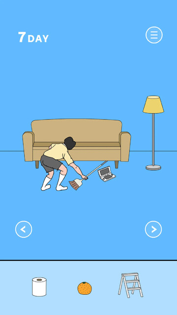 ママにゲーム隠された