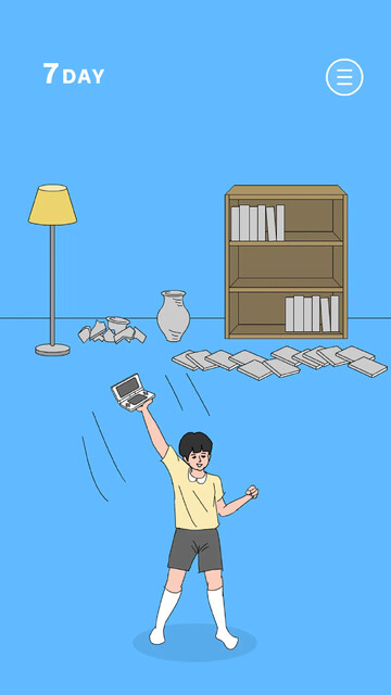 ママにゲーム隠された
