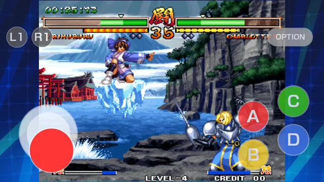 サムライスピリッツ零 SPECIAL