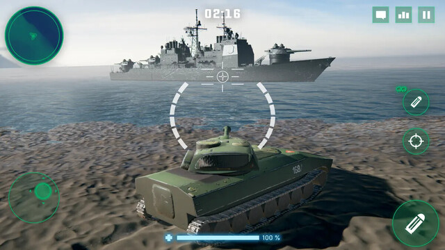 War Machines