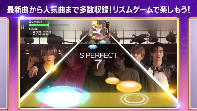 SUPERSTAR SMTOWN