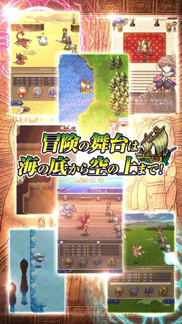 キングズディセント