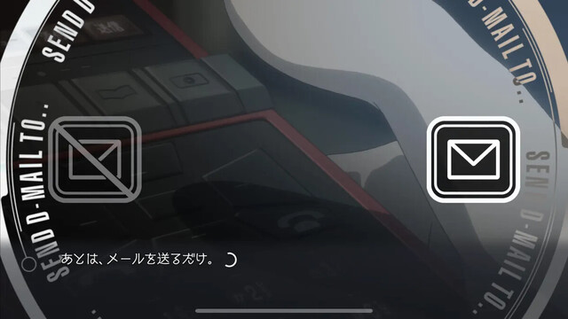 STEINS;GATE ELITE