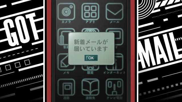 STEINS;GATE ELITE