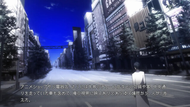 STEINS;GATE ELITE