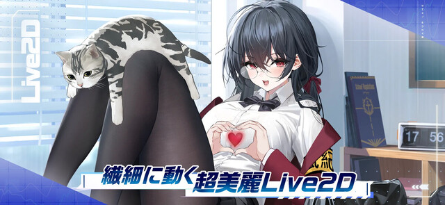 アズールレーン