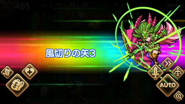 ドラゴンファングZ～竜者ロゼと宿り木の迷宮～