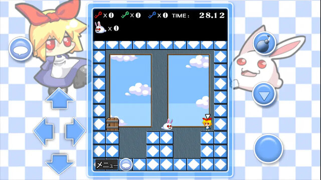 ラビットラビリンス
