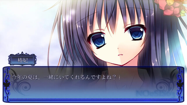 NOeSIS 歌う影の戯曲