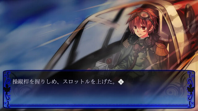NOeSIS 歌う影の戯曲