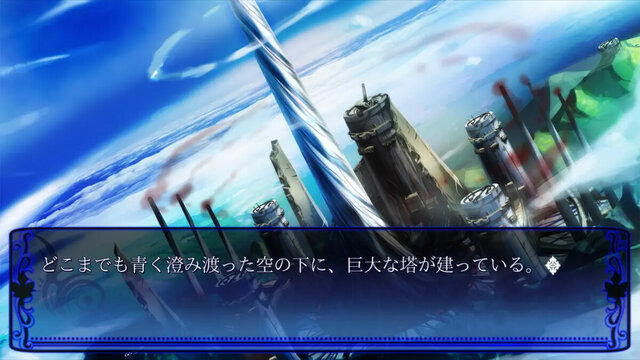 NOeSIS 歌う影の戯曲