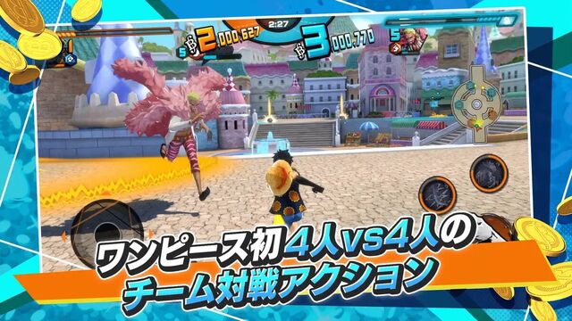 ONE PIECE バウンティラッシュ