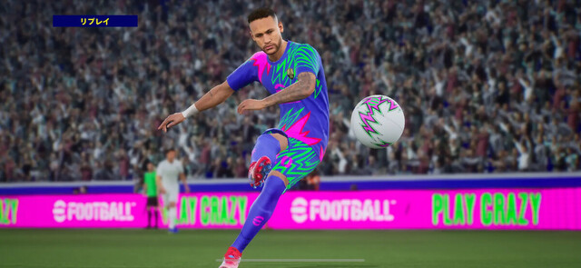 eFootball ウイニングイレブン 2021