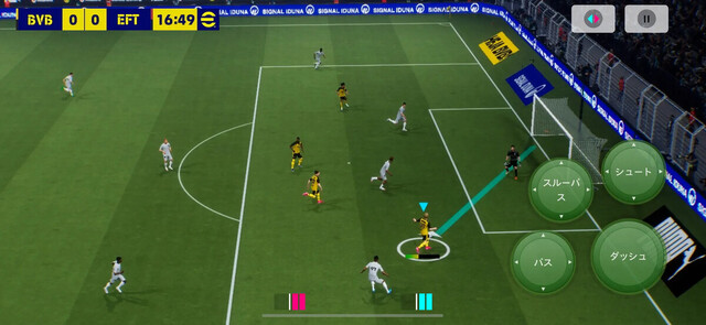 eFootball ウイニングイレブン 2021