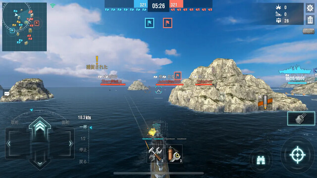 World of Warships Blitz
