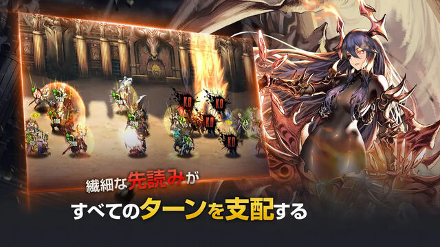 ブラウンダスト