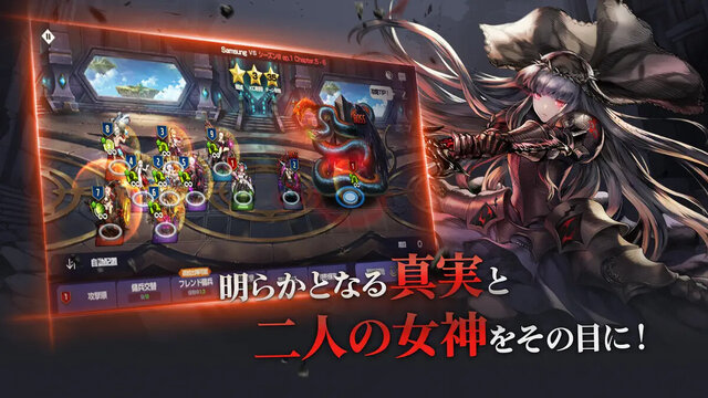 ブラウンダスト