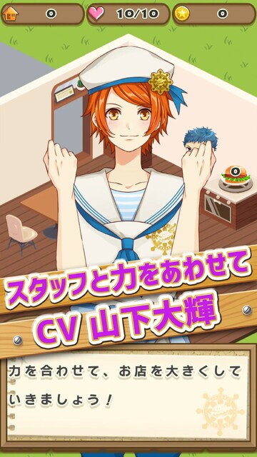 パズルカフェ