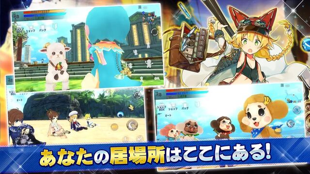 アヴァベル ルピナス