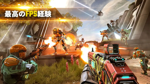 Shadowgun Legends