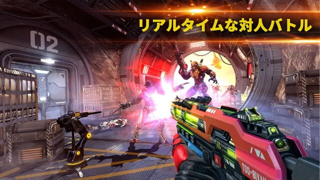 Shadowgun Legends