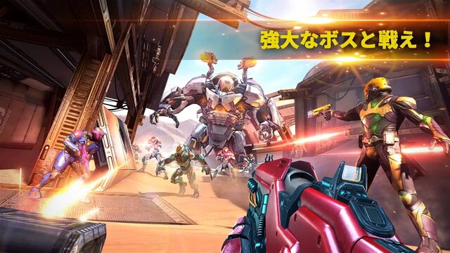 Shadowgun Legends
