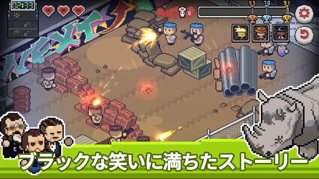 Death Coming
