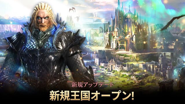 アイアン・スローン