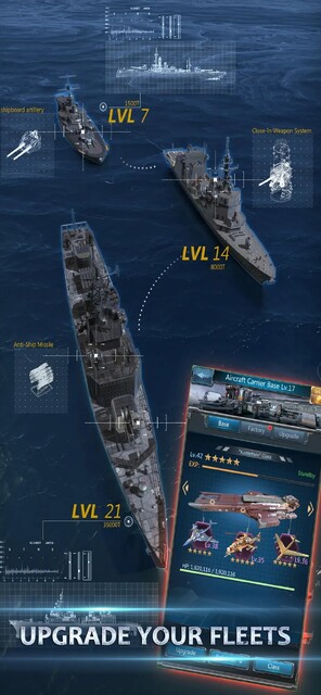 戦艦ファイナル